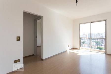 Sala de apartamento para alugar com 1 quarto, 39m² em Vila Clementino, São Paulo