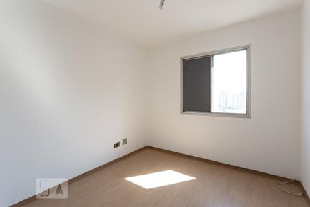 Quarto de apartamento para alugar com 1 quarto, 39m² em Vila Clementino, São Paulo