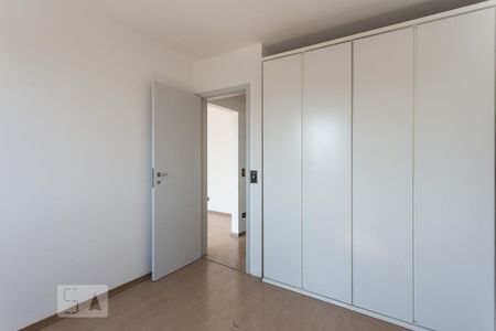 Quarto de apartamento para alugar com 1 quarto, 39m² em Vila Clementino, São Paulo