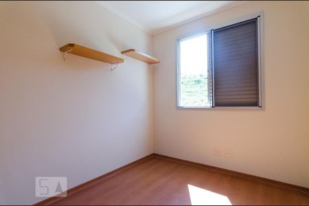 Quarto 1 de apartamento à venda com 2 quartos, 78m² em Cambuí, Campinas
