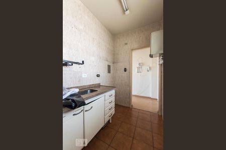 Cozinha de apartamento à venda com 1 quarto, 54m² em Bela Vista, São Paulo