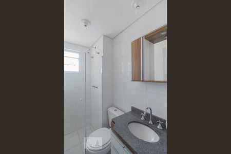 Banheiro Suite de apartamento à venda com 2 quartos, 58m² em Vila Prudente, São Paulo