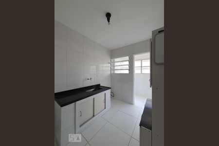 Cozinha de apartamento à venda com 2 quartos, 80m² em Vila Mariana, São Paulo