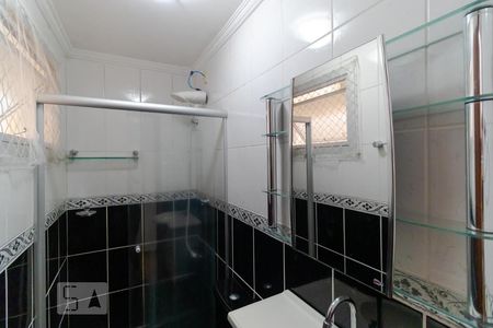 Banheiro de kitnet/studio para alugar com 1 quarto, 48m² em Botafogo, Campinas