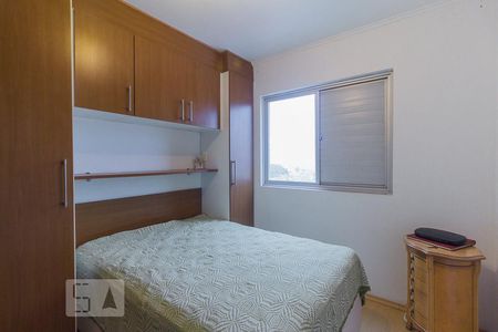 Quarto 1 de apartamento à venda com 2 quartos, 79m² em Vila Cláudia, São Paulo