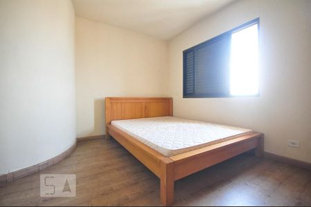 Quarto de apartamento para alugar com 1 quarto, 50m² em Vila Andrade, São Paulo