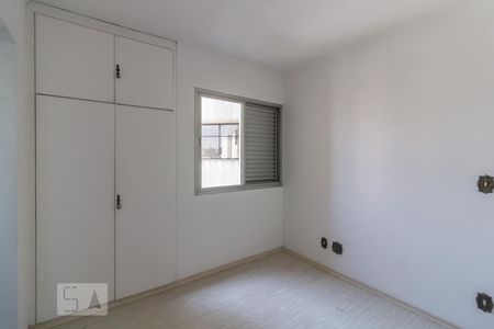 Suite de apartamento para alugar com 1 quarto, 38m² em Santa Cecília, São Paulo