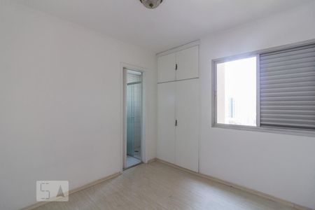 Suite de apartamento para alugar com 1 quarto, 38m² em Santa Cecília, São Paulo