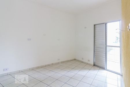 Quarto de apartamento para alugar com 1 quarto, 57m² em Vila Buarque, São Paulo