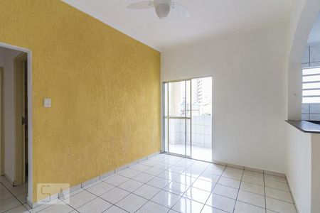 Sala de apartamento para alugar com 1 quarto, 57m² em Vila Buarque, São Paulo