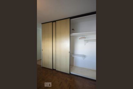 Suíte de apartamento à venda com 4 quartos, 140m² em Campos Elíseos, São Paulo