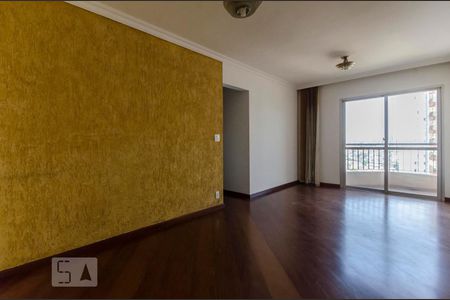 Apartamento à venda com 57m², 2 quartos e 1 vagaSala