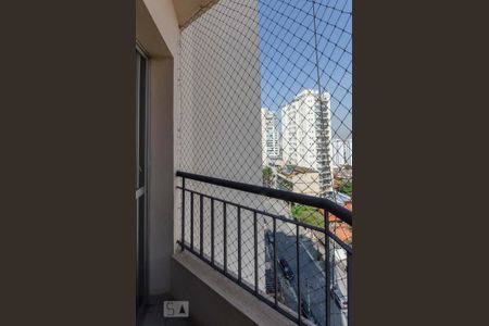 Apartamento à venda com 57m², 2 quartos e 1 vagaSacada