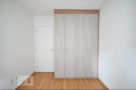 quarto de apartamento para alugar com 2 quartos, 61m² em Jardim das Vertentes, São Paulo