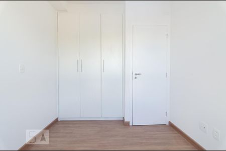 Quarto de apartamento para alugar com 1 quarto, 50m² em Vila Lídia, Campinas