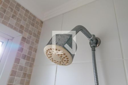 Apartamento à venda com 85m², 2 quartos e 2 vagas Apartamento à venda com 85m², 2 quartos e 2 vagasDetalhe do Banheiro da Suíte 1