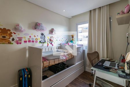 Apartamento à venda com 85m², 2 quartos e 2 vagas Apartamento à venda com 85m², 2 quartos e 2 vagasSuíte 1