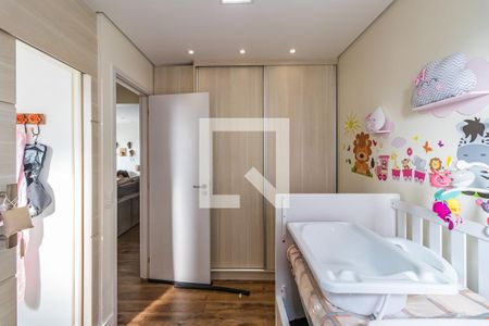 Apartamento à venda com 85m², 2 quartos e 2 vagas Apartamento à venda com 85m², 2 quartos e 2 vagasSuíte 1