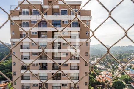 Apartamento à venda com 85m², 2 quartos e 2 vagas Apartamento à venda com 85m², 2 quartos e 2 vagasVista da Suíte 1