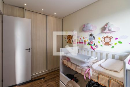 Apartamento à venda com 85m², 2 quartos e 2 vagas Apartamento à venda com 85m², 2 quartos e 2 vagasSuíte 1