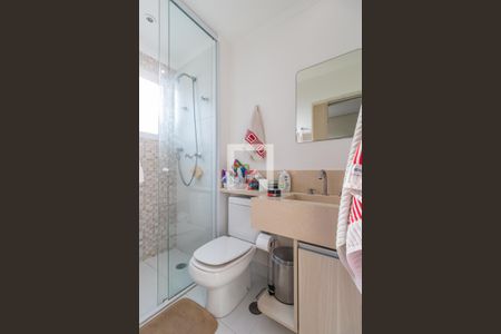 Apartamento à venda com 85m², 2 quartos e 2 vagas Apartamento à venda com 85m², 2 quartos e 2 vagasBanheiro da Suíte 1