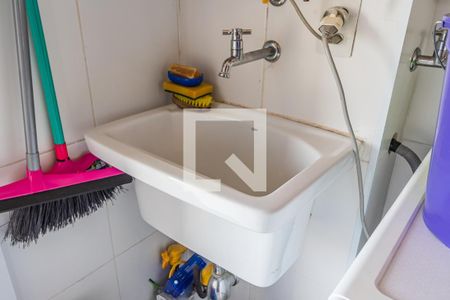 Apartamento à venda com 85m², 2 quartos e 2 vagas Apartamento à venda com 85m², 2 quartos e 2 vagasDetalhe da Área de serviço