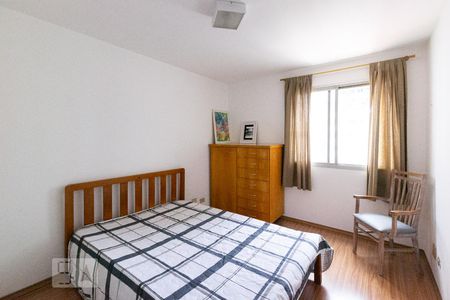 Apartamento para alugar com 90m², 2 quartos e 1 vagaQuarto 1