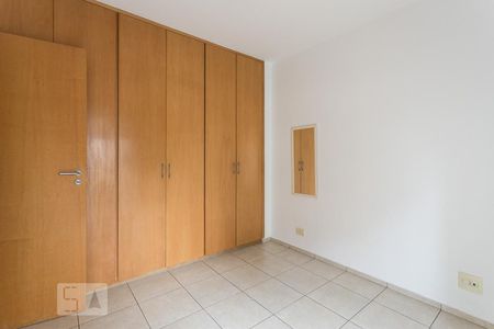 Quarto de apartamento para alugar com 1 quarto, 45m² em Vila Nova Conceição, São Paulo