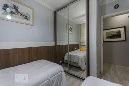 Quarto de apartamento para alugar com 4 quartos, 110m² em Perdizes, São Paulo