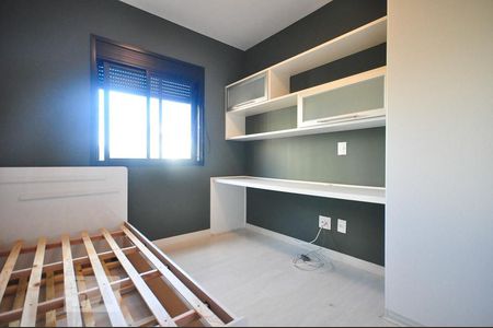 quarto de apartamento para alugar com 2 quartos, 60m² em Vila Suzana, São Paulo