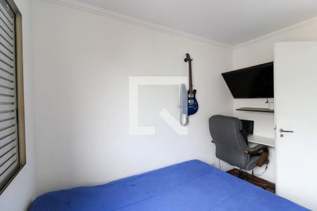 Apartamento à venda com 100m², 3 quartos e 1 vaga Apartamento à venda com 100m², 3 quartos e 1 vagaQuarto 1