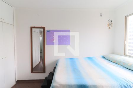 Apartamento à venda com 100m², 3 quartos e 1 vaga Apartamento à venda com 100m², 3 quartos e 1 vagaQuarto 2