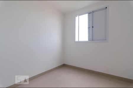 Quarto 1 de apartamento à venda com 2 quartos, 56m² em Vila Industrial, Campinas