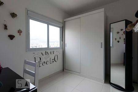 Quarto 1 de apartamento para alugar com 2 quartos, 68m² em Vila do Bosque, São Paulo