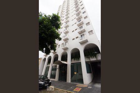 Fachada do prédio de apartamento para alugar com 1 quarto, 42m² em Botafogo, Campinas