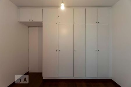 Quarto (Armários) de apartamento para alugar com 1 quarto, 57m² em Vila Mariana, São Paulo