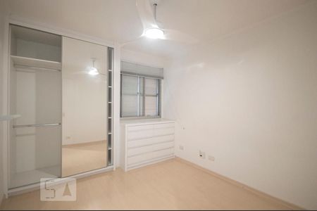 Quarto de apartamento para alugar com 1 quarto, 44m² em Campo Belo, São Paulo