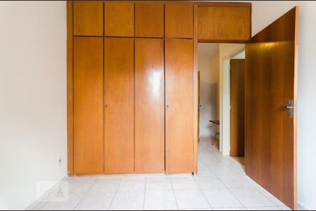 Quarto de apartamento para alugar com 1 quarto, 40m² em Vila Itapura, Campinas