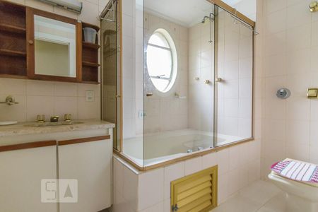 Apartamento à venda com 96m², 2 quartos e 1 vagaBanheiro