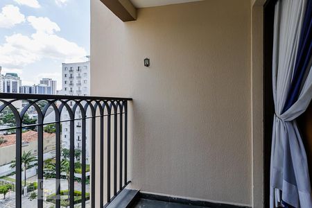 Sacada de apartamento para alugar com 2 quartos, 53m² em Vila Mariana, São Paulo