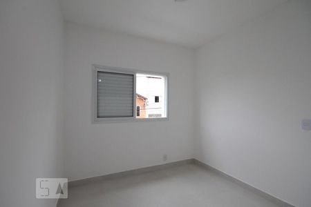 Quarto de apartamento para alugar com 1 quarto, 40m² em Mooca, São Paulo