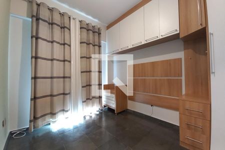 Quarto de kitnet/studio para alugar com 1 quarto, 44m² em Botafogo, Campinas