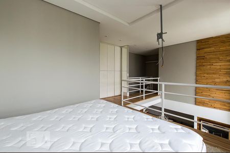 Quarto de apartamento para alugar com 1 quarto, 94m² em Paraíso do Morumbi, São Paulo