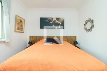 Quarto de apartamento para alugar com 1 quarto, 52m² em Vila Congonhas, São Paulo