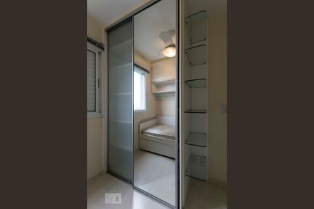 Quarto 1 (Armários) de apartamento para alugar com 2 quartos, 48m² em Vila Mariana, São Paulo