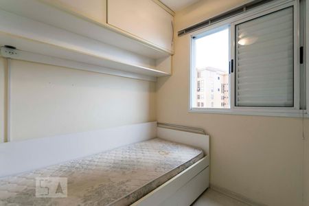 Quarto 1 de apartamento para alugar com 2 quartos, 48m² em Vila Mariana, São Paulo