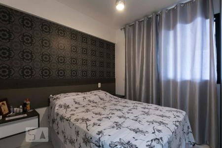 Studio - Quarto de kitnet/studio para alugar com 1 quarto, 38m² em Vila Mariana, São Paulo