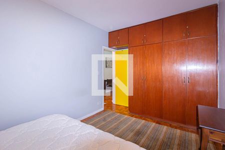 Quarto de apartamento para alugar com 1 quarto, 48m² em Bela Vista, São Paulo