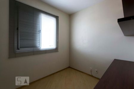 Quarto 1 de apartamento para alugar com 2 quartos, 50m² em Cambuci, São Paulo