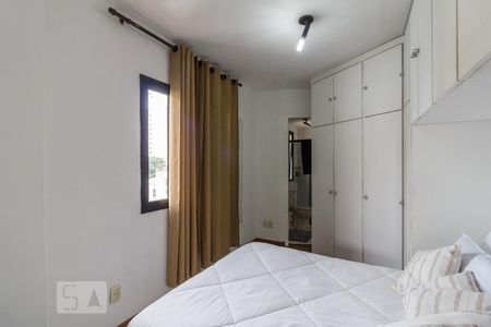 Suite de apartamento para alugar com 1 quarto, 38m² em Santa Cecília, São Paulo